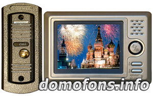 Цветной домофон, модель